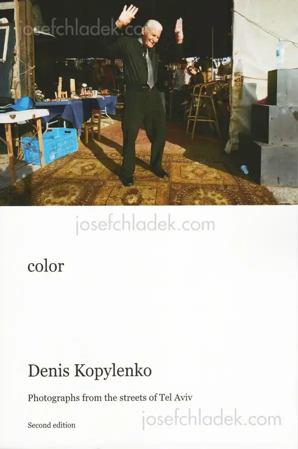 Cover of Denis Kopylenko - color