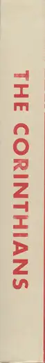 Book spine: Ed Jones & Timothy Prus - The Corinthians - A Kodachrome Slideshow