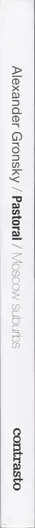 Book spine: Alexander Gronsky - Pastoral