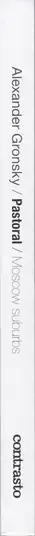 Book spine: Alexander Gronsky - Pastoral