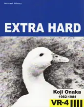 Cover of Koji Onaka - Extra Hard