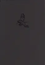 Cover of Maciej Pestka - The Life of Psy