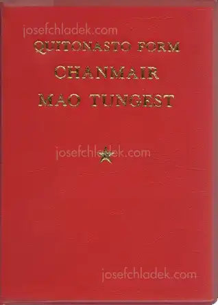 Cover of Cristina de Middel - Party: Quotations from Chairman Mao Tsetong
