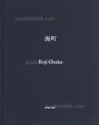 Koji Onaka - Umimachi