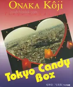 Koji Onaka - Tokyo Candy Box