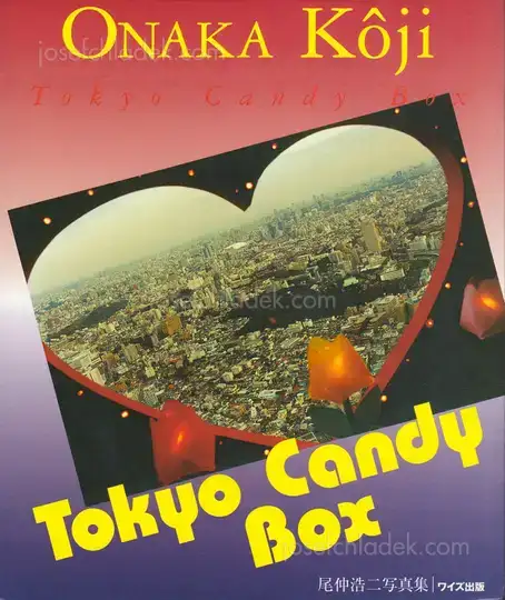 Cover of Koji Onaka - Tokyo Candy Box