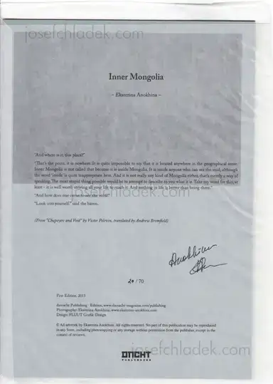 Ekaterina Anokhina - Inner Mongolia Ekaterina Anokhina - Inner Mongolia