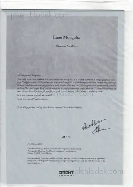 Cover of Ekaterina Anokhina - Inner Mongolia