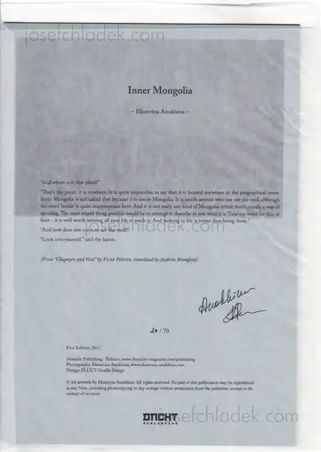 Cover of Ekaterina Anokhina - Inner Mongolia