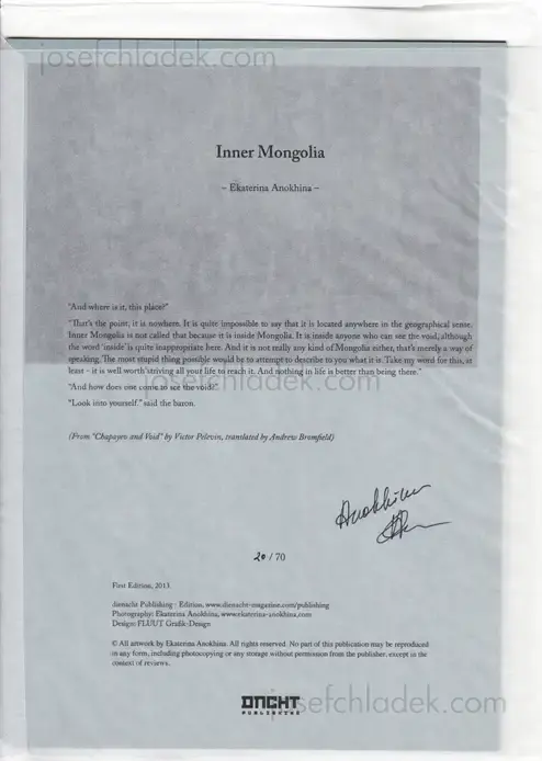 Cover of Ekaterina Anokhina - Inner Mongolia