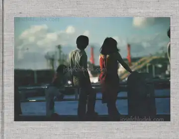 Shigeo Gocho - Familiar Street Scenes