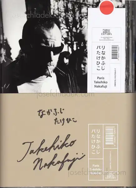 Cover of Takehiko Nakafuji - Paris