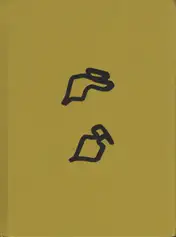 Cover of Luciano Rigolini - Surrogates