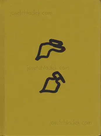 Cover of Luciano Rigolini - Surrogates