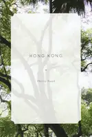 Phillip Reed - Hong Kong
