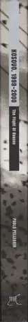 Book spine: Paolo Pellegrin - Kosovo 1999-2000