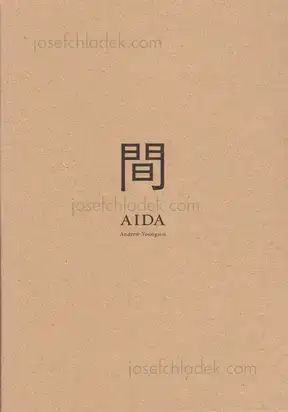 Cover of Andrew Youngson - 間 AIDA