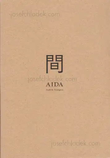 Cover of Andrew Youngson - 間 AIDA