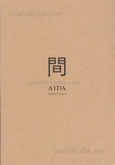Cover of Andrew Youngson - 間 AIDA