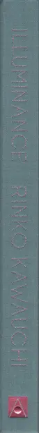 Book spine: Rinko Kawauchi - Illuminance