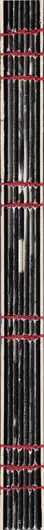 Book spine: Joze Suhadolnik - Balkan Pank