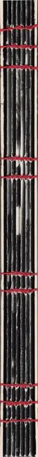 Book spine: Joze Suhadolnik - Balkan Pank