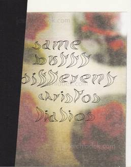  Christos Lialios - Same but different (Front)