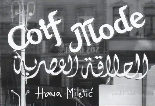 Cover of Hana Miletic - Coif Mode
