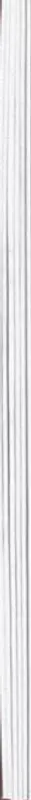 Book spine: Hana Miletic - Coif Mode