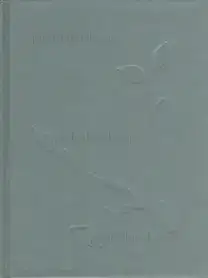 Julia Borissova - Running to the Edge