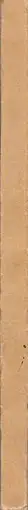 Book spine: Richard Huelsenbeck - Dada Almanach
