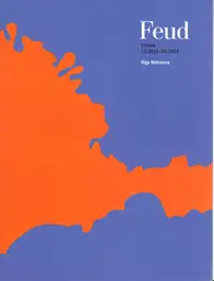 Cover of Olga Matveeva - Feud