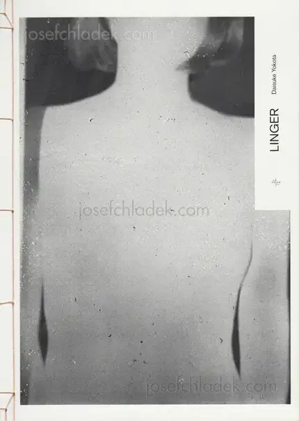 Cover of Daisuke Yokota - Linger (Teikai)