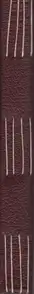 Book spine: Daisuke Yokota - Linger (Teikai)