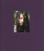 Matej Sitar - Morning sun