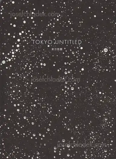 Renato D'Agostin - Tokyo Untitled Renato D'Agostin - Tokyo Untitled