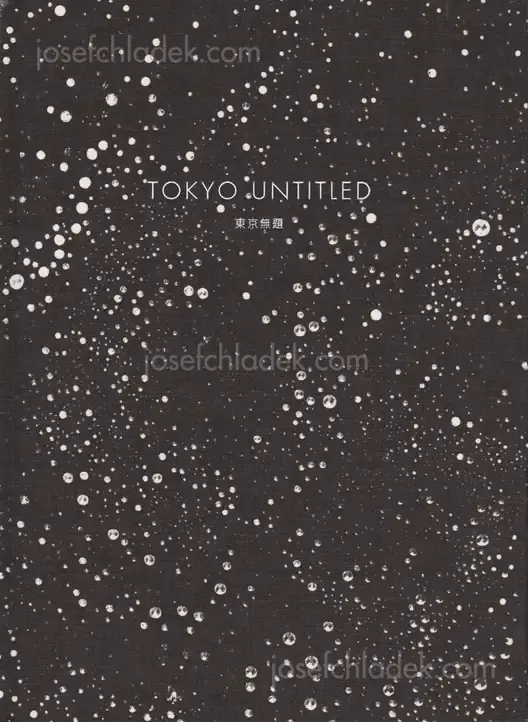Cover of Renato D'Agostin - Tokyo Untitled