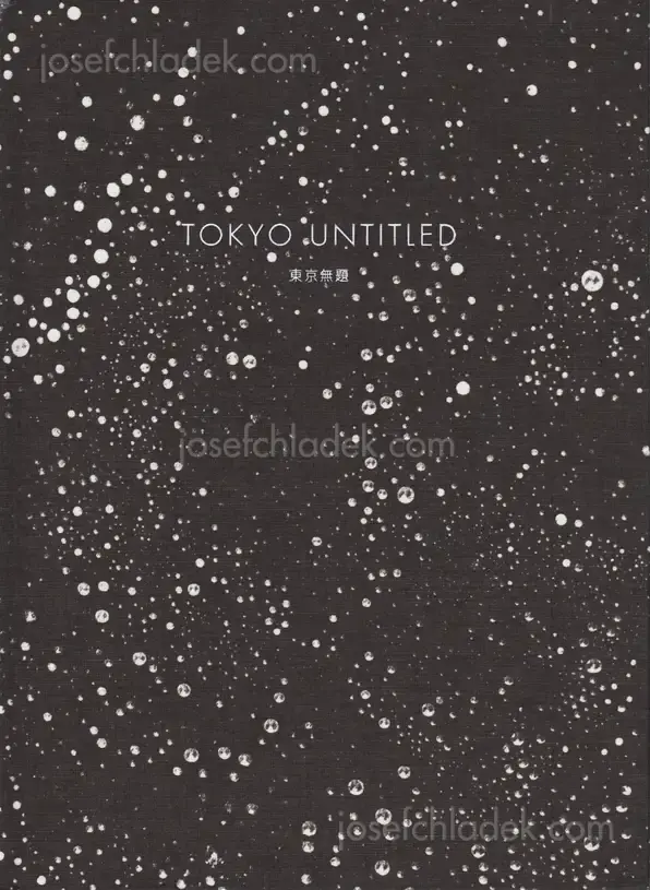 Cover of Renato D'Agostin - Tokyo Untitled