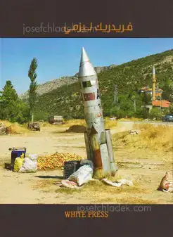 Cover of Frederic Lezmi - Beyond Borders (arabic edition)