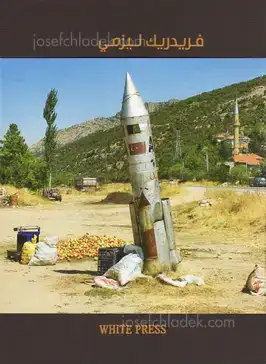 Cover of Frederic Lezmi - Beyond Borders (arabic edition)