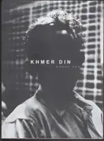 Ronny Sen - Khmer Din