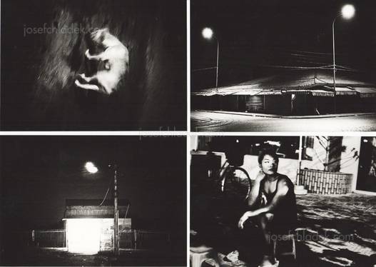  Ronny Sen - Khmer Din (Prints #1-#4)