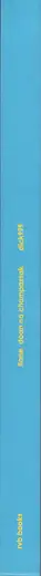 Book spine: Tiane Doan na Champassak - DICK 999