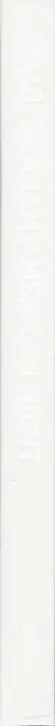 Book spine: Paul Graham - American Night