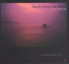 Yasuhiro Ogawa - Slowly Down the River