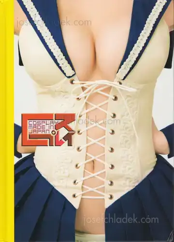 Cover of Yuji Susaki - Cosplay made in Japan
