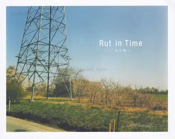 Cover of Ikuko Suzuki - Rut in Time