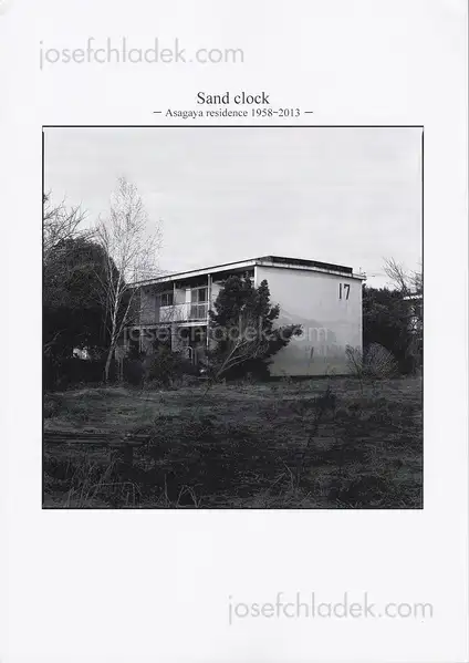 Cover of Masahiro Ito - Sand clock - Asagaya residence 1958-2013