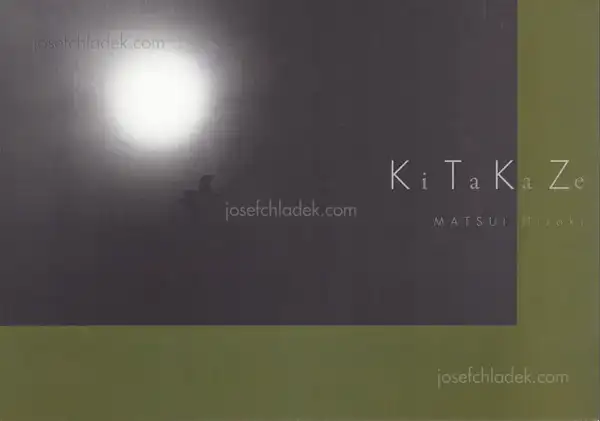 Cover of Hiroki Matui - KITAKAZE