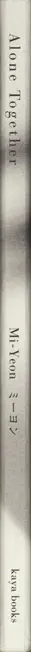 Book spine: Mi-Yeon - Alone Together